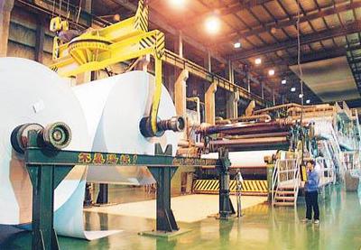 關注輕工業調整振興規劃