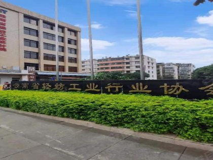 曙光輕工廳優(yōu)點(diǎn) 不足,曙光輕工廳怎么樣,曙光輕工廳周邊房產(chǎn)中介經(jīng)紀(jì)人評價(jià) 昆明安居客