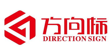 南昌特賣海報架一型系列 經濟型