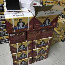  深圳輕工業(yè)進出口公司機電產品部 主營 手機電池 數(shù)碼相機電