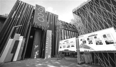 《中國(guó)教育報(bào)》電子版 - 中國(guó)教育新聞網(wǎng) - 記錄教育每一天! www.jyb.cn 教育部直屬出版機(jī)構(gòu)-中國(guó)教育報(bào)刊社主辦