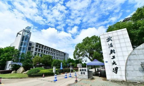 武漢輕工大學食品科學與工程專業(yè)怎么樣,性價比高 你知道嗎